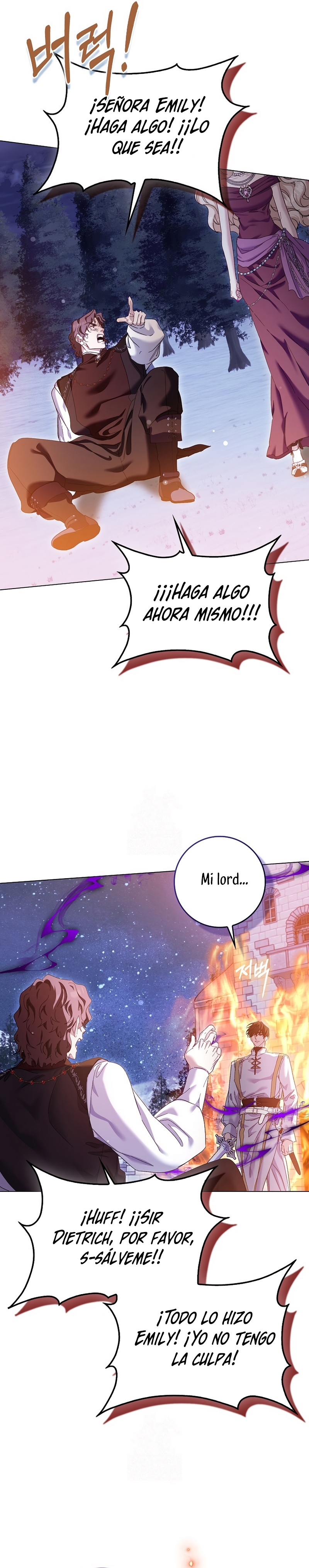 Me convertí en la sirvienta del protagonista de un juego de terror Capítulo 76 - Página 39