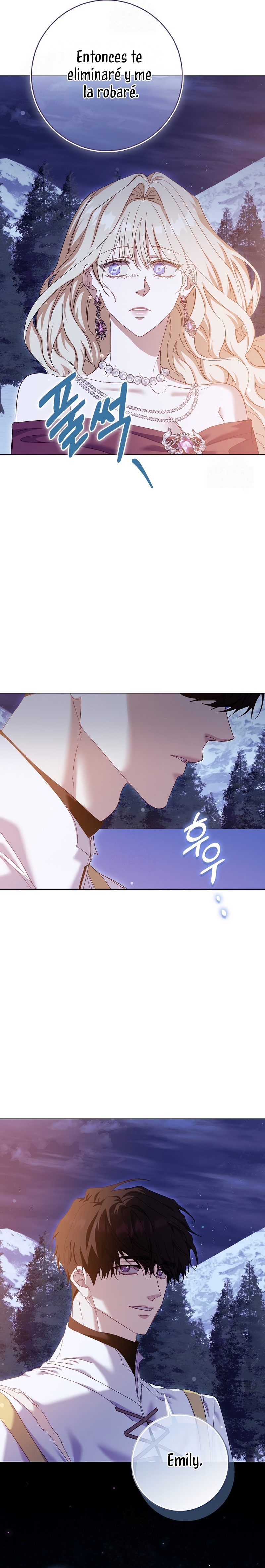 Me convertí en la sirvienta del protagonista de un juego de terror Capítulo 76 - Página 43