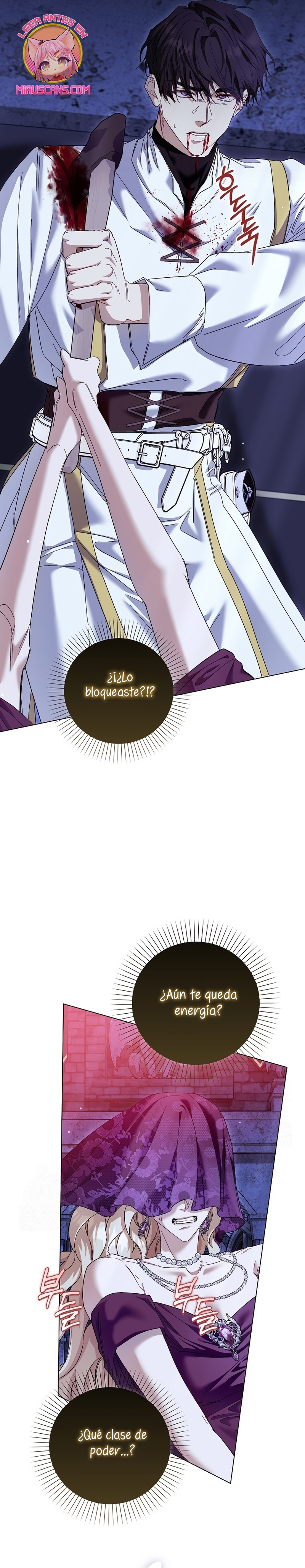 Me convertí en la sirvienta del protagonista de un juego de terror Capítulo 76 - Página 9