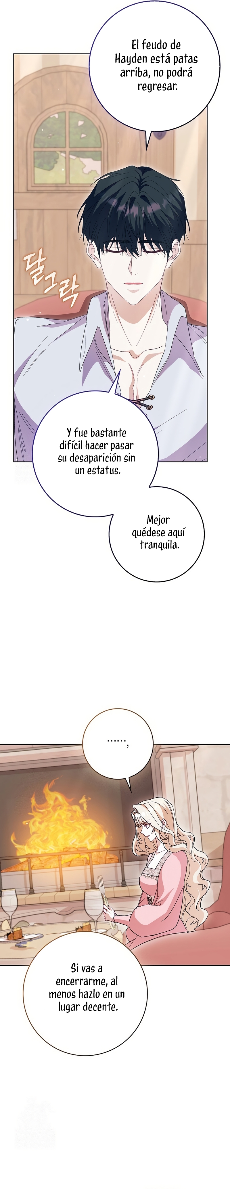 Me convertí en la sirvienta del protagonista de un juego de terror Capítulo 77 - Página 14