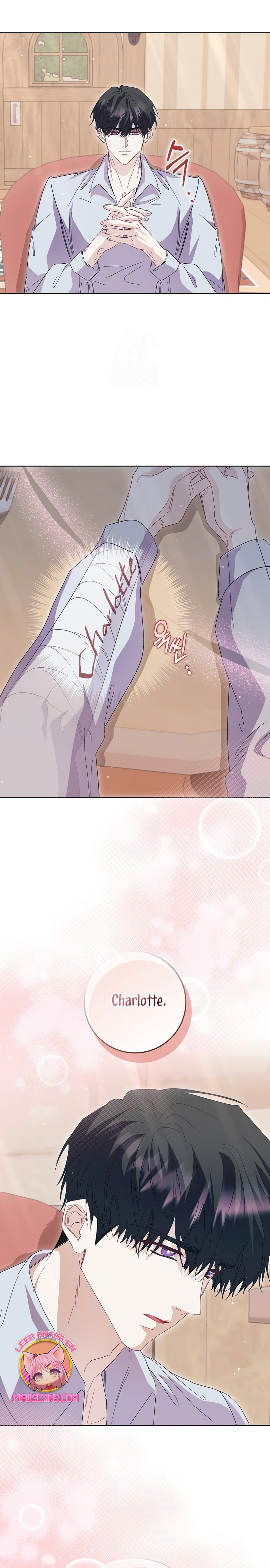 Me convertí en la sirvienta del protagonista de un juego de terror Capítulo 77 - Página 27