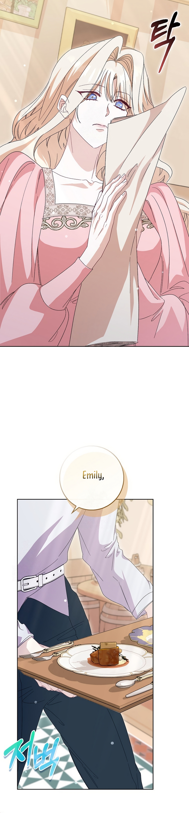 Me convertí en la sirvienta del protagonista de un juego de terror Capítulo 77 - Página 6