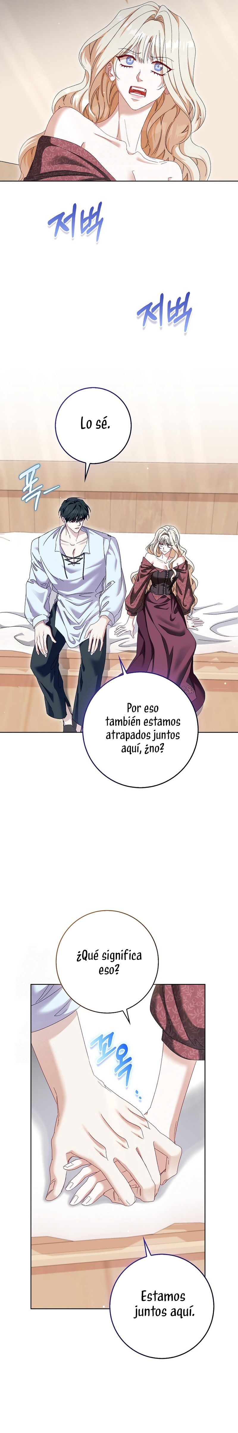 Me convertí en la sirvienta del protagonista de un juego de terror Capítulo 78 - Página 15