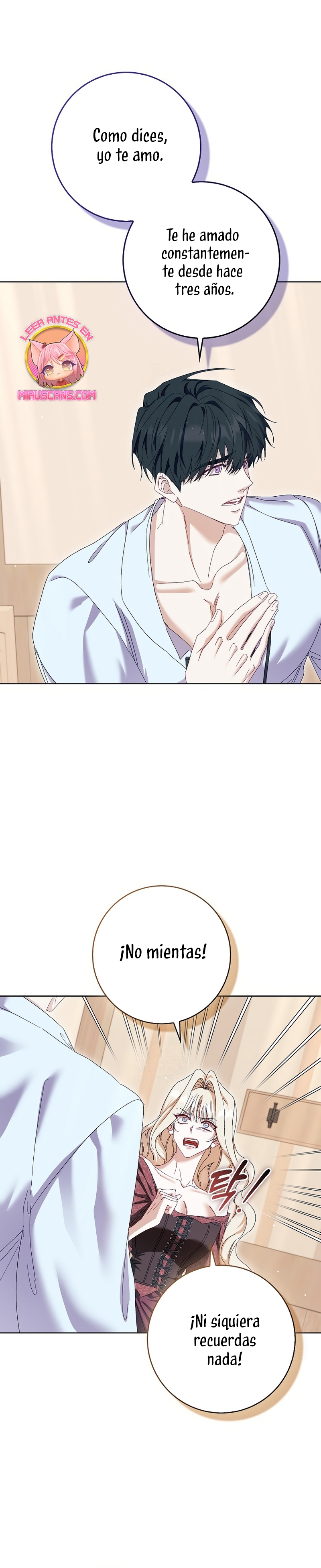 Me convertí en la sirvienta del protagonista de un juego de terror Capítulo 78 - Página 16