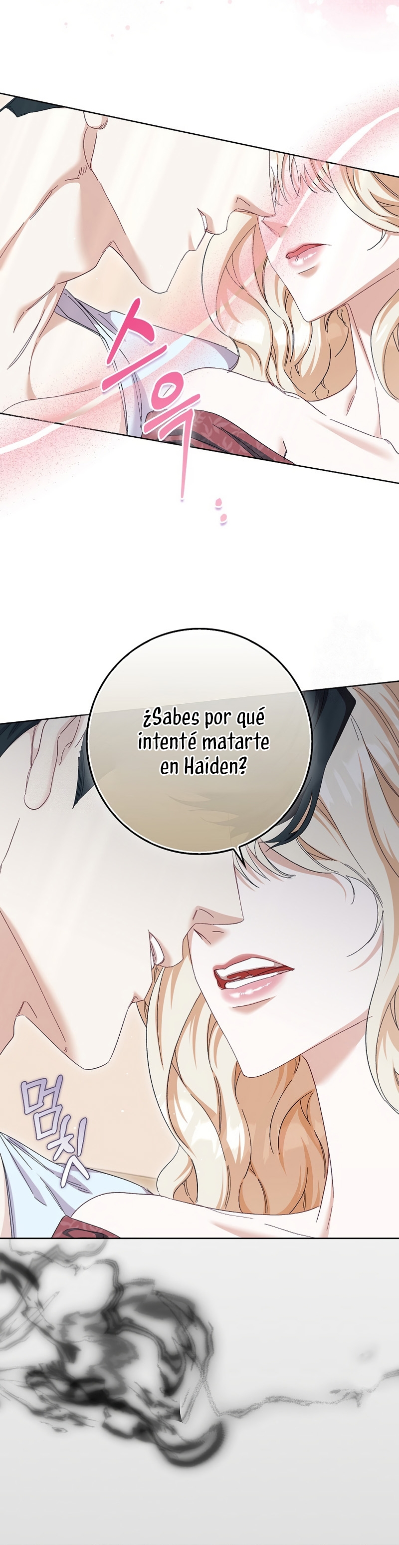 Me convertí en la sirvienta del protagonista de un juego de terror Capítulo 78 - Página 18