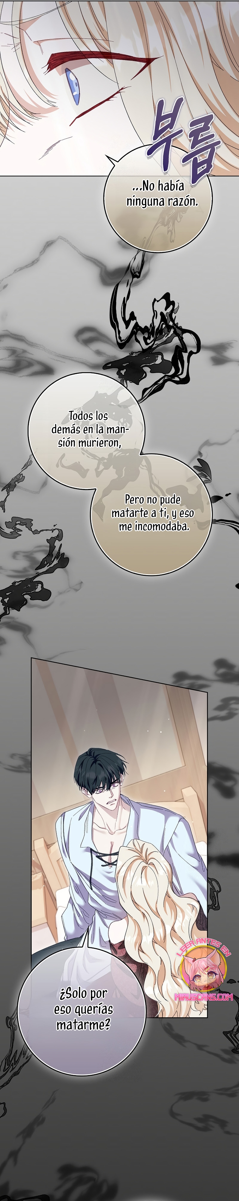 Me convertí en la sirvienta del protagonista de un juego de terror Capítulo 78 - Página 19