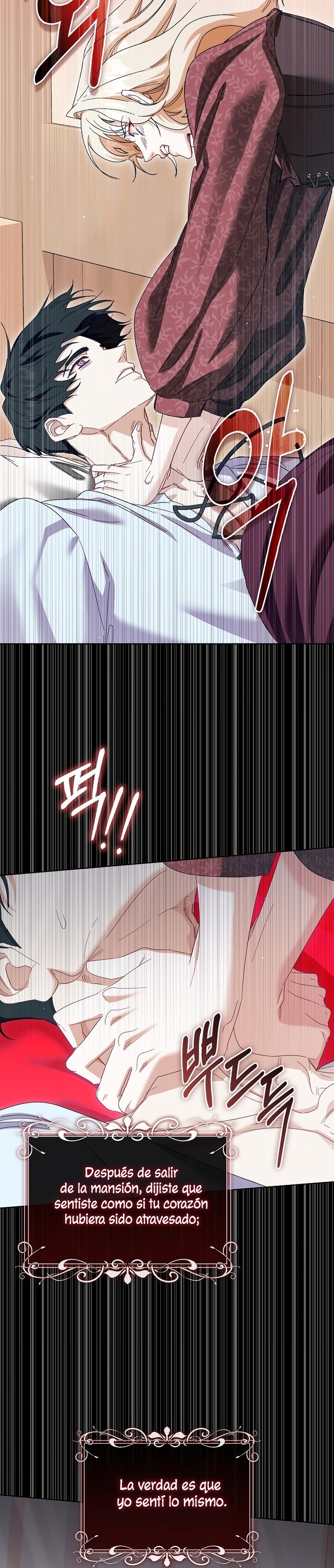 Me convertí en la sirvienta del protagonista de un juego de terror Capítulo 78 - Página 21