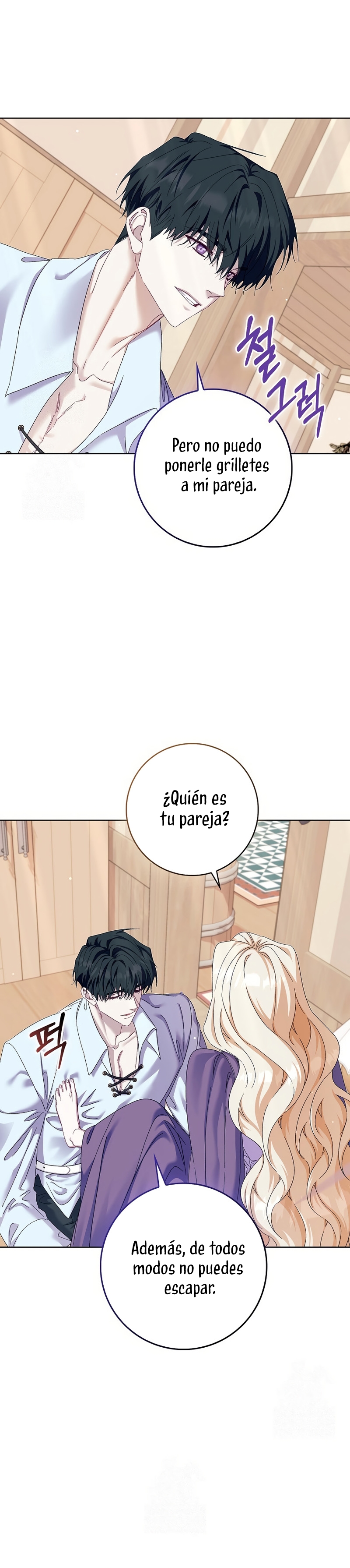 Me convertí en la sirvienta del protagonista de un juego de terror Capítulo 78 - Página 4