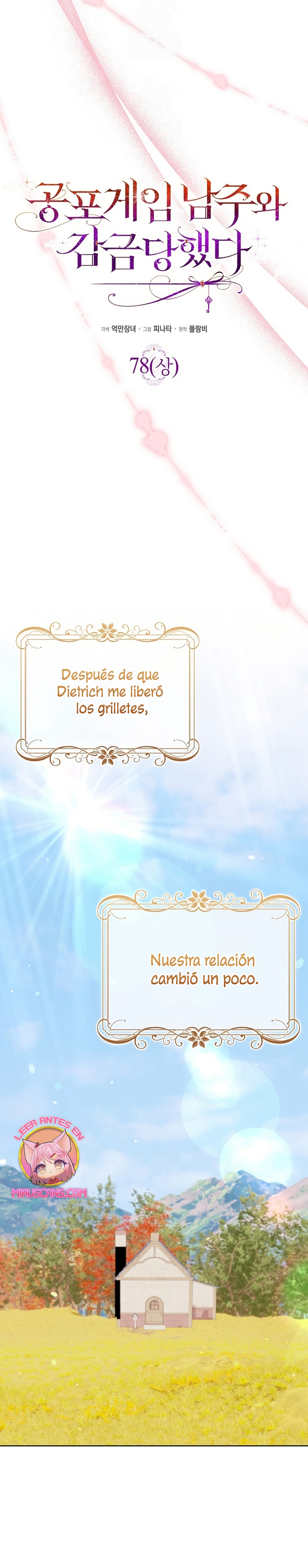 Me convertí en la sirvienta del protagonista de un juego de terror Capítulo 78 - Página 7