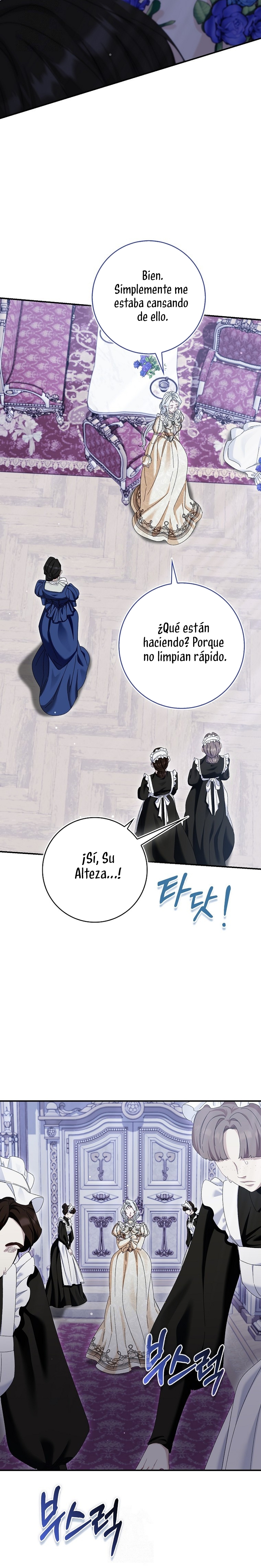 Me convertí en la sirvienta del protagonista de un juego de terror Capítulo 79 - Página 25