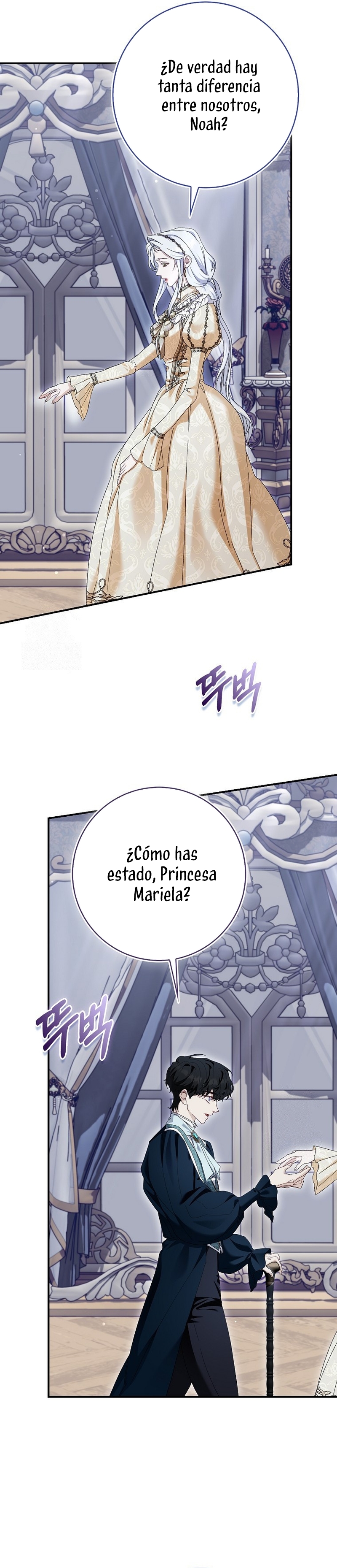 Me convertí en la sirvienta del protagonista de un juego de terror Capítulo 79 - Página 29