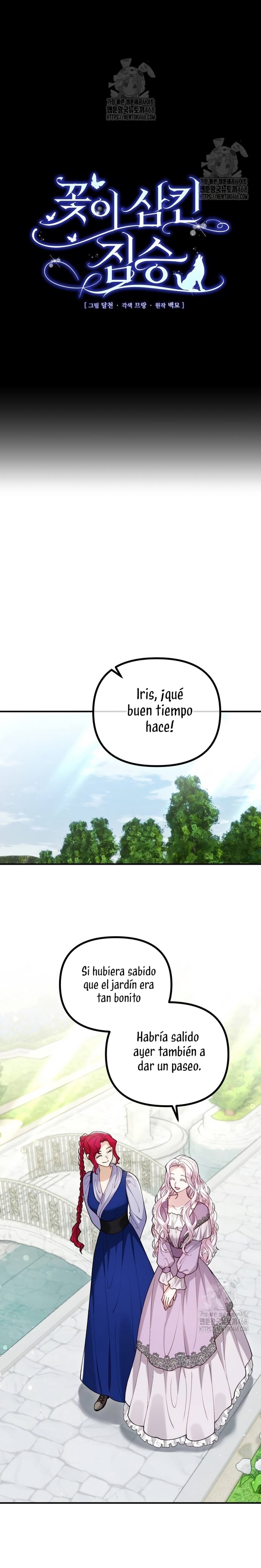 La bestia devorada por la flor Capítulo 96 - Página 12