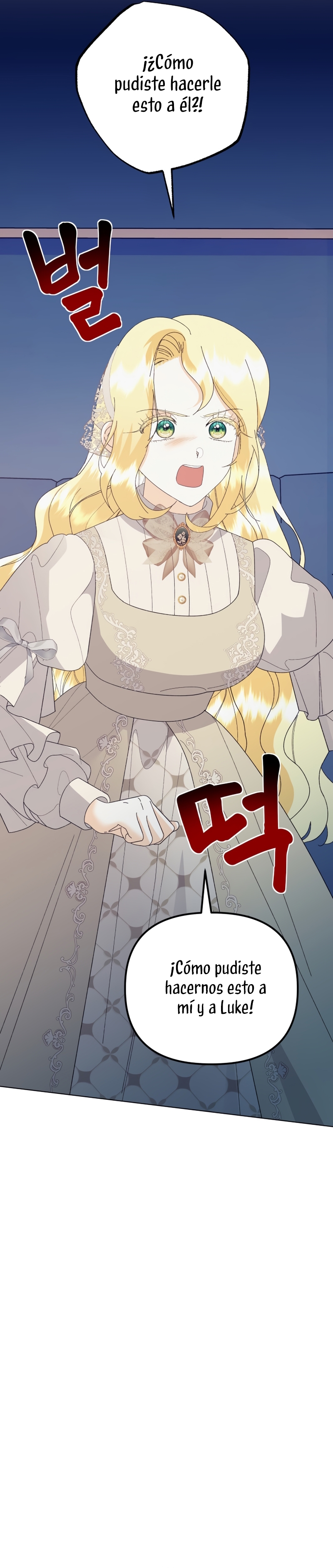 Me casé con el Duque llamado 'Bestia' Capítulo 77 - Página 17