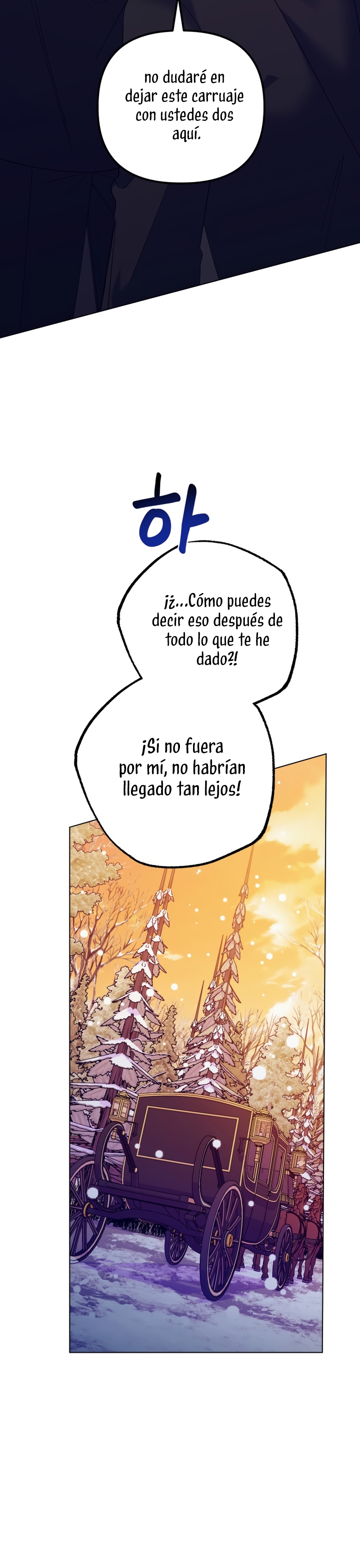 Me casé con el Duque llamado 'Bestia' Capítulo 77 - Página 56