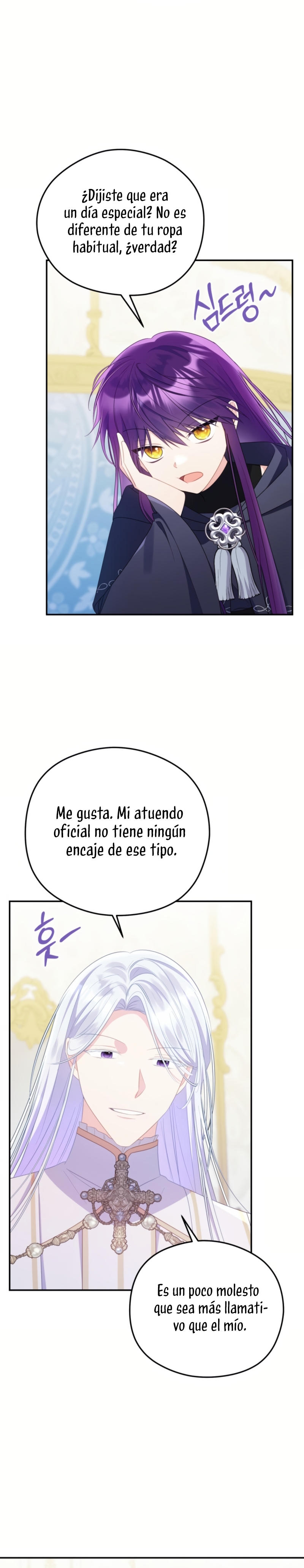 La villana capturó al Gran Duque Capítulo 71 - Página 14