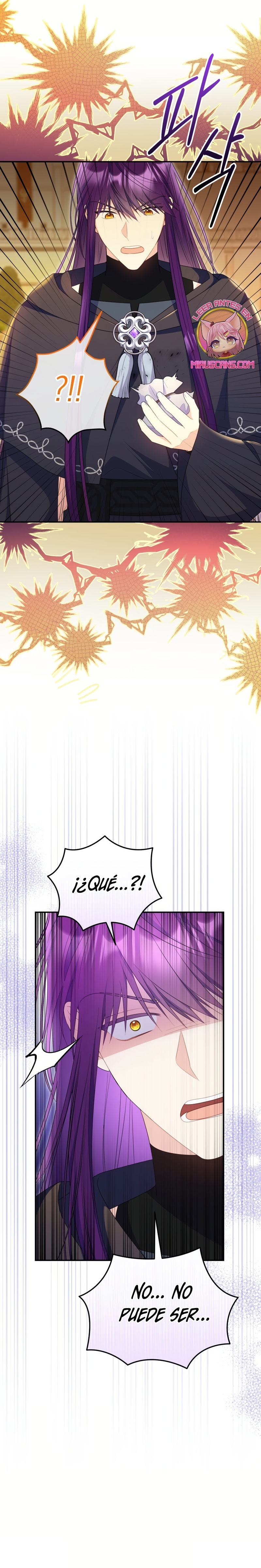 La villana capturó al Gran Duque Capítulo 76 - Página 12