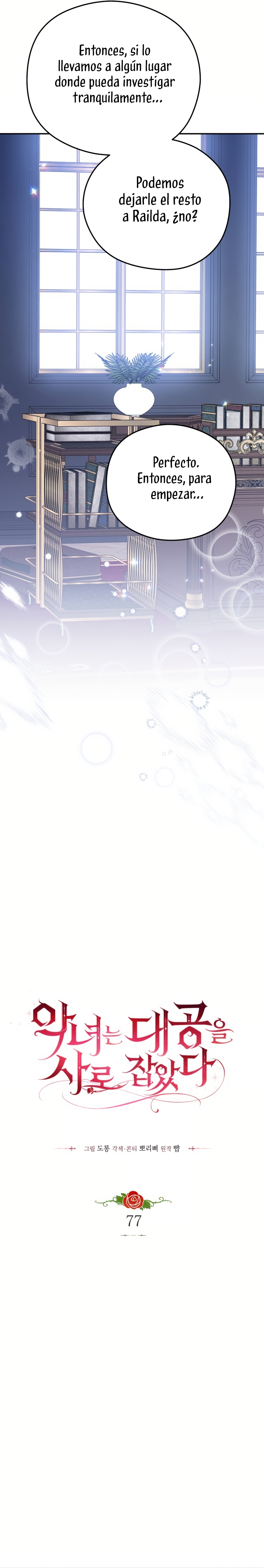 La villana capturó al Gran Duque Capítulo 77 - Página 14