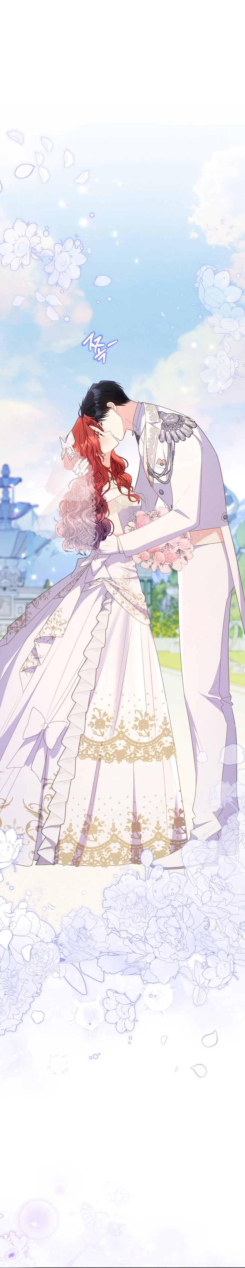 La villana capturó al Gran Duque Capítulo 78 - Página 24