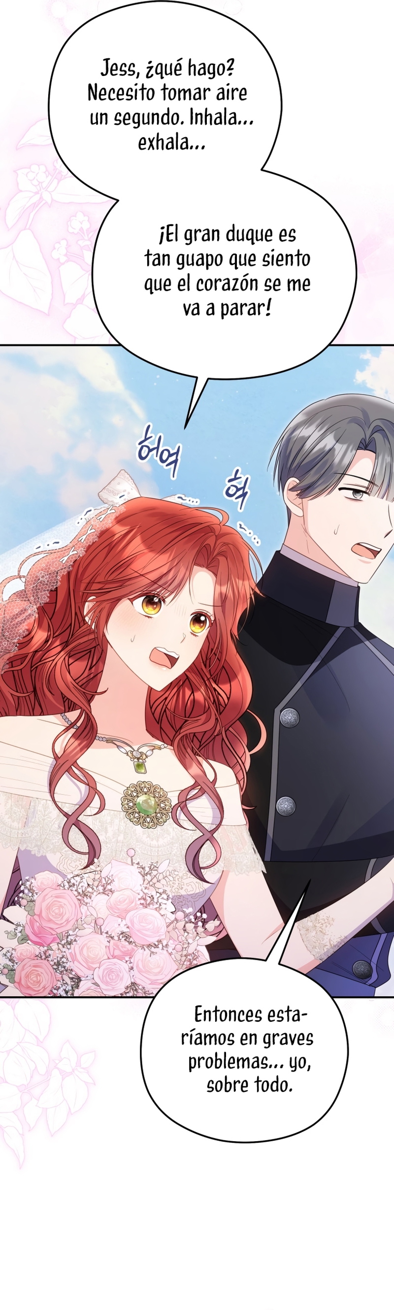 La villana capturó al Gran Duque Capítulo 78 - Página 9