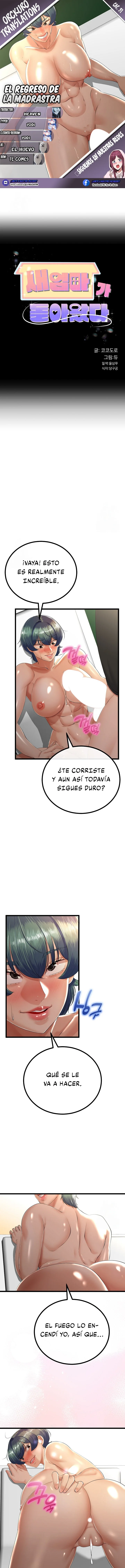 El regreso de la madrasta Capítulo 31 - Página 1