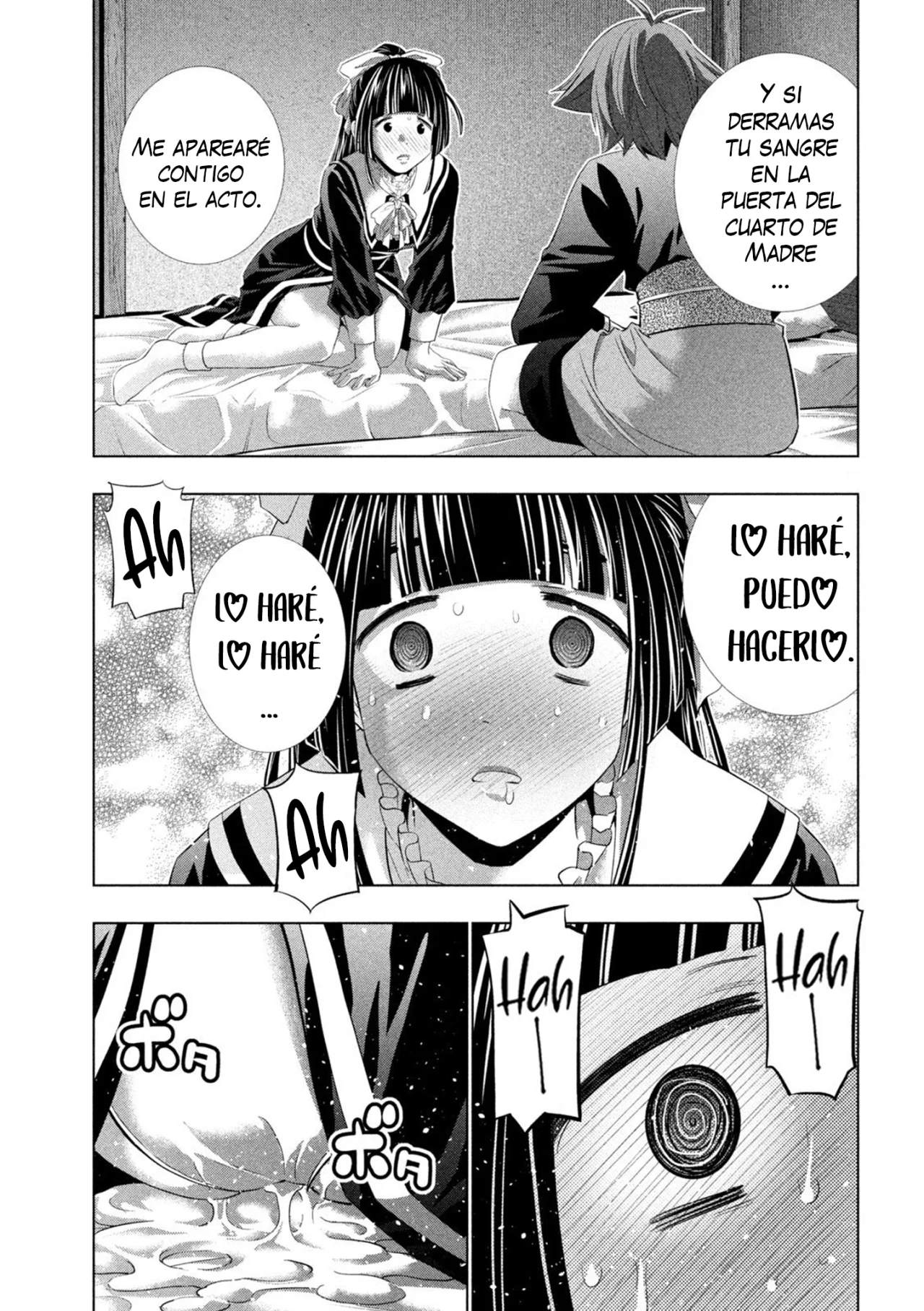 Parallel Paradise Capítulo 235 - Página 5