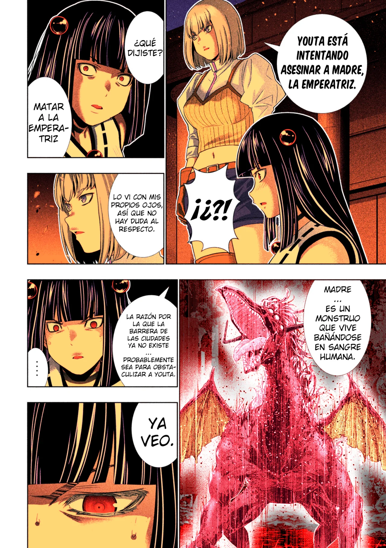 Parallel Paradise Capítulo 267.5 - Página 11