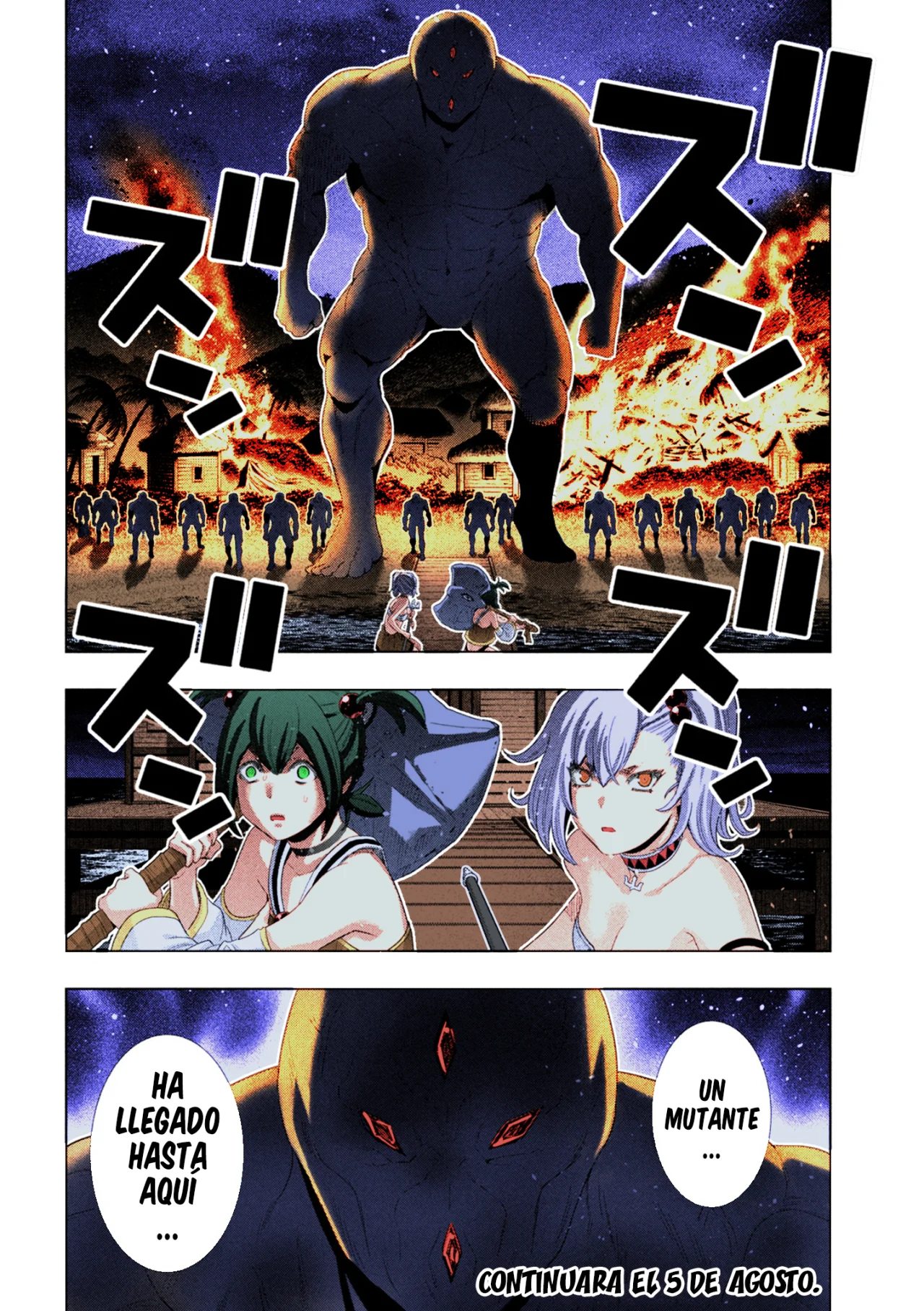 Parallel Paradise Capítulo 267.5 - Página 19