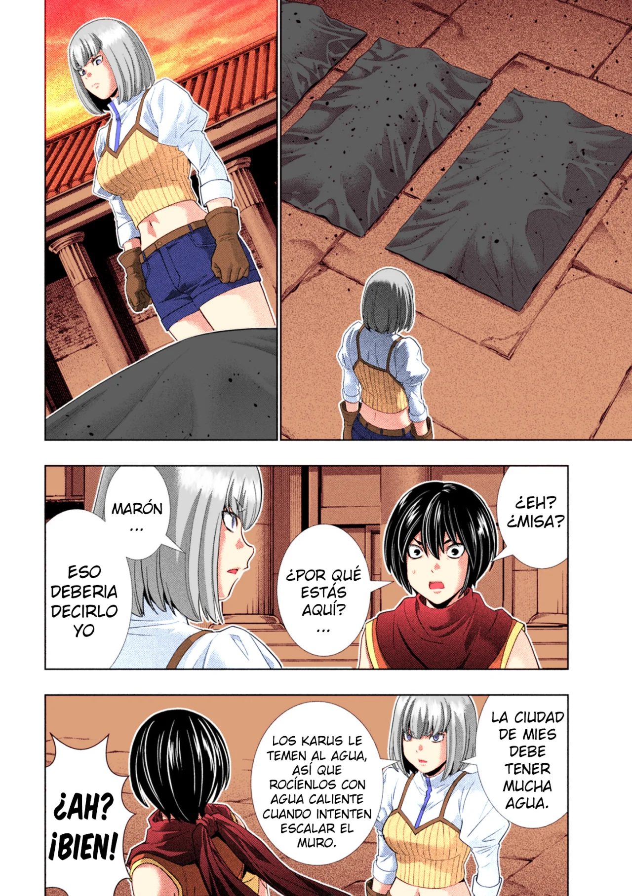 Parallel Paradise Capítulo 267.5 - Página 7