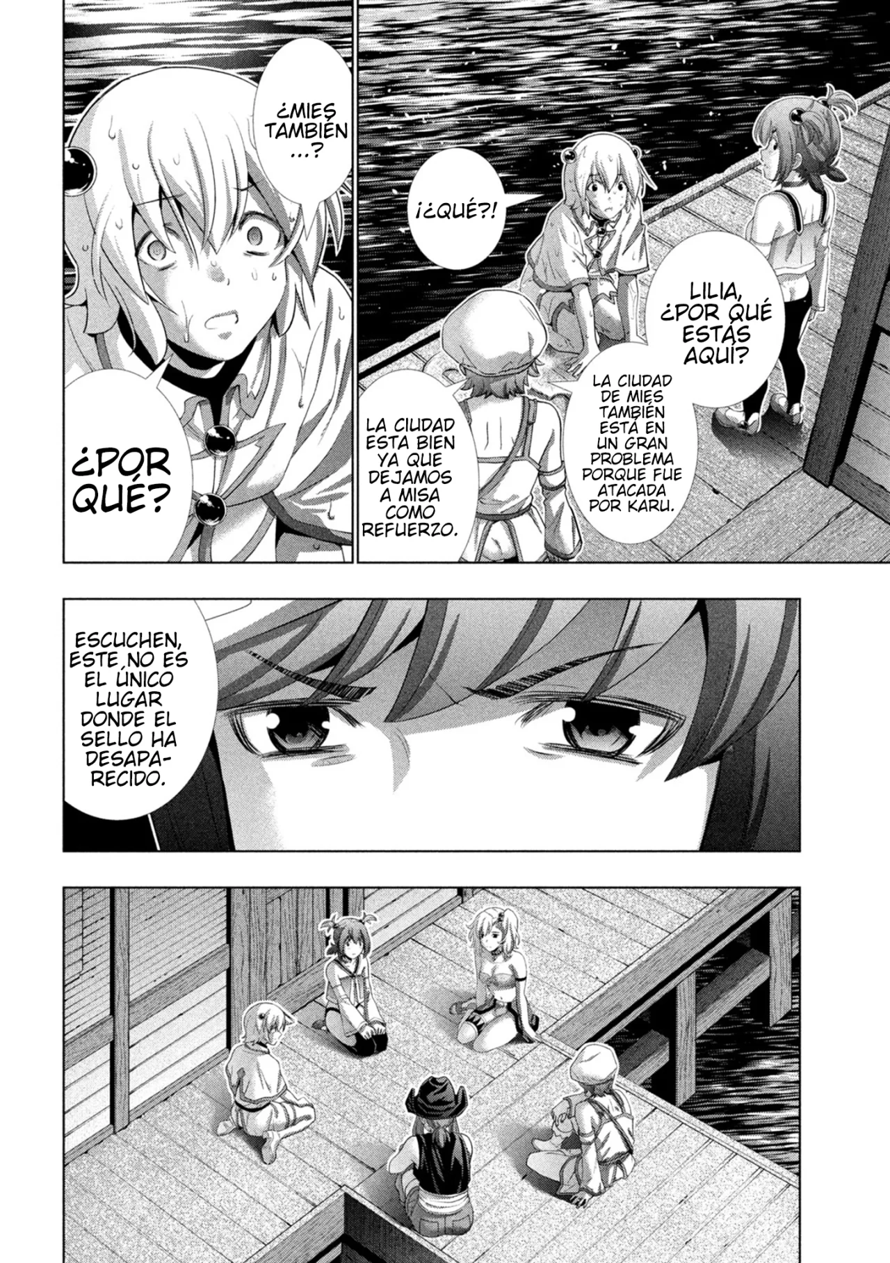 Parallel Paradise Capítulo 269 - Página 14