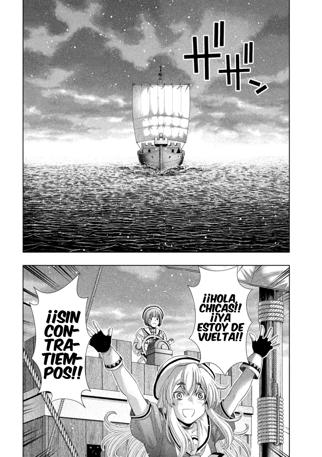 Parallel Paradise Capítulo 269 - Página 18