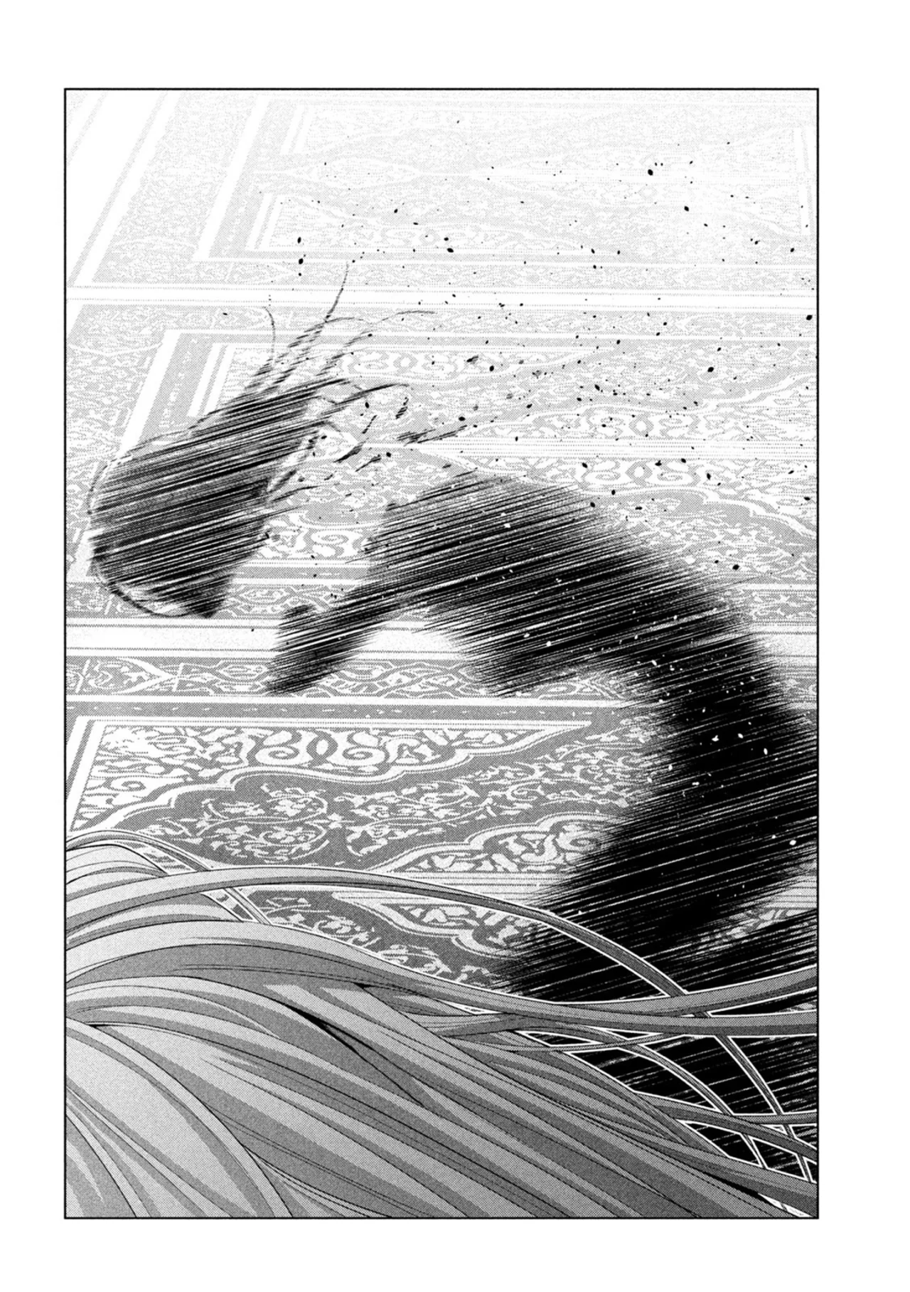 Parallel Paradise Capítulo 279 - Página 14