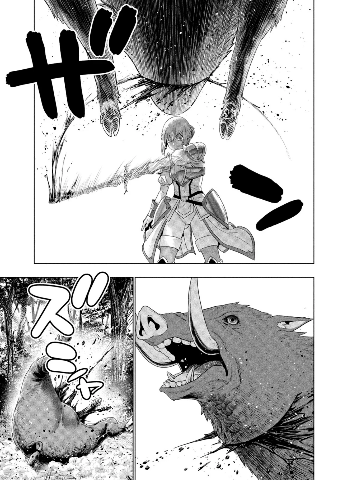 Parallel Paradise Capítulo 288 - Página 18