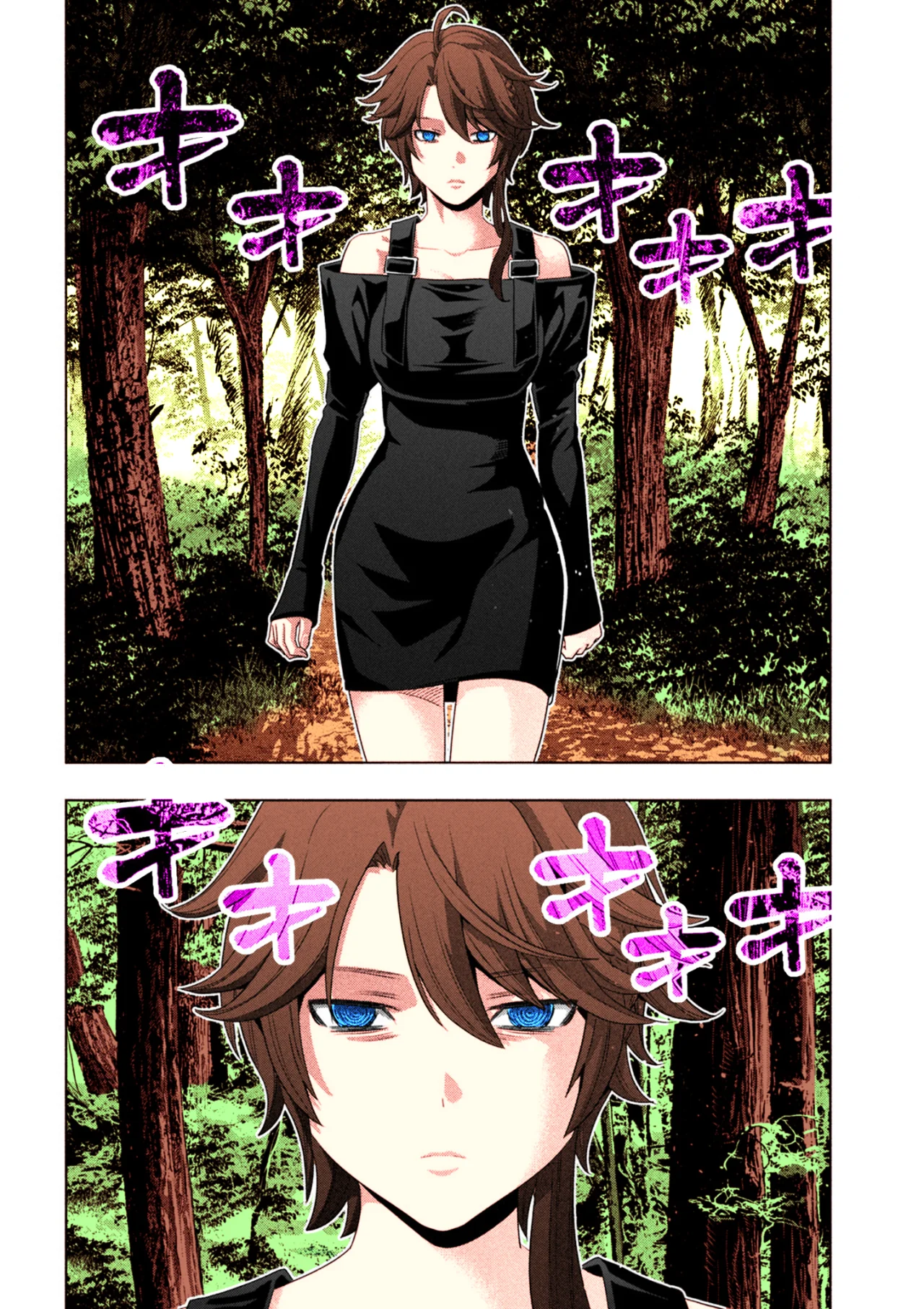 Parallel Paradise Capítulo 289.5 - Página 13