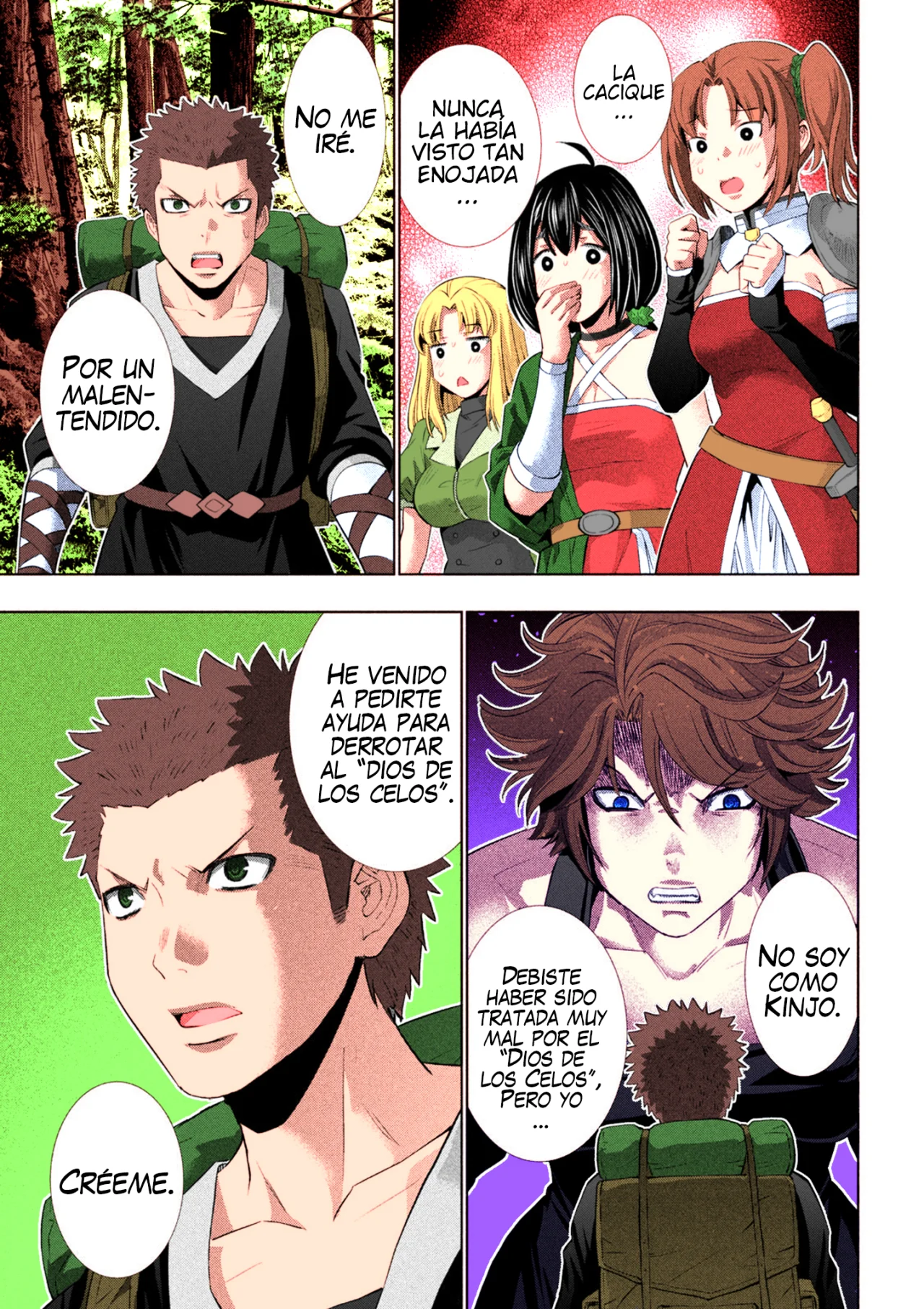 Parallel Paradise Capítulo 289.5 - Página 18