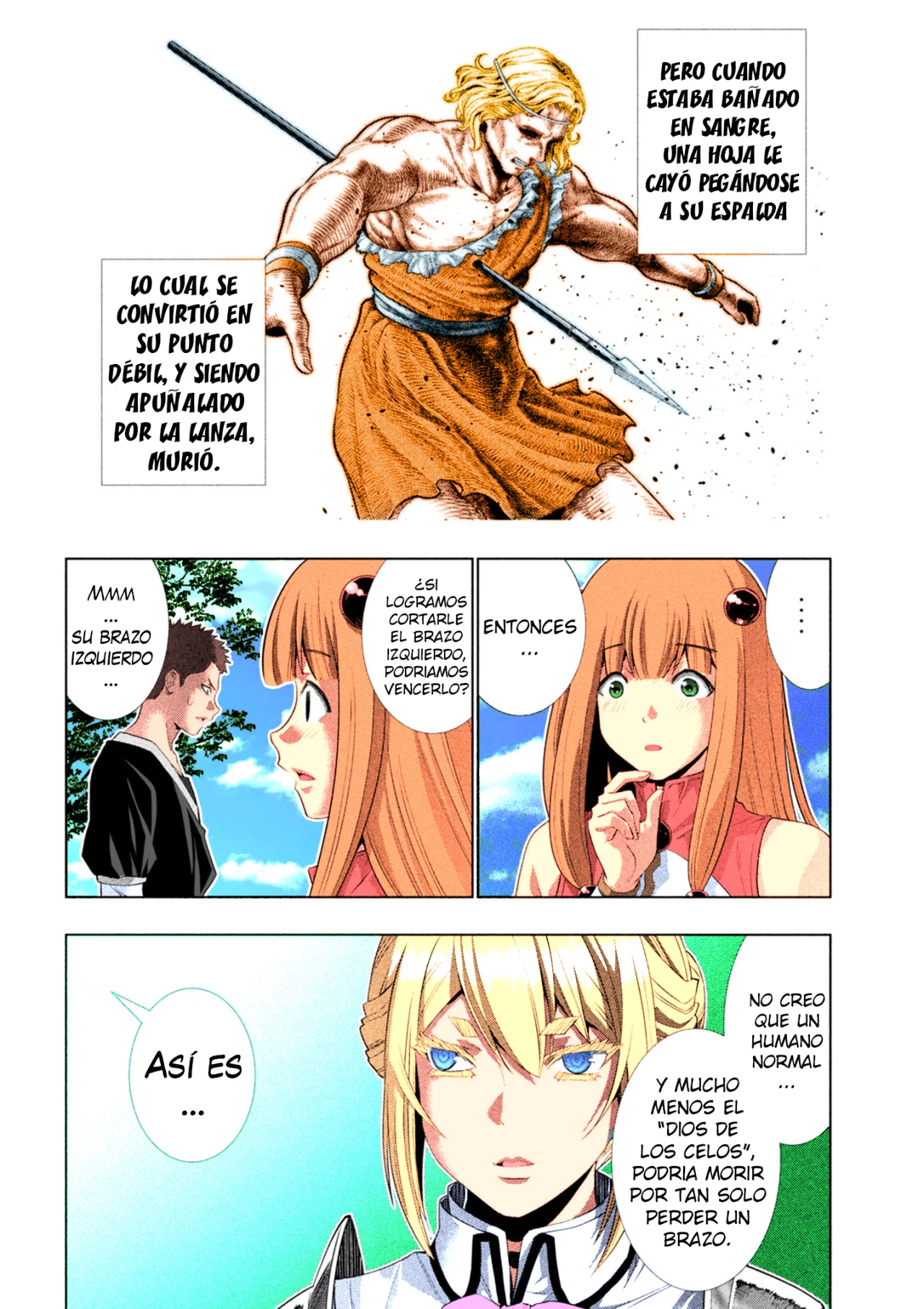 Parallel Paradise Capítulo 297.5 - Página 15