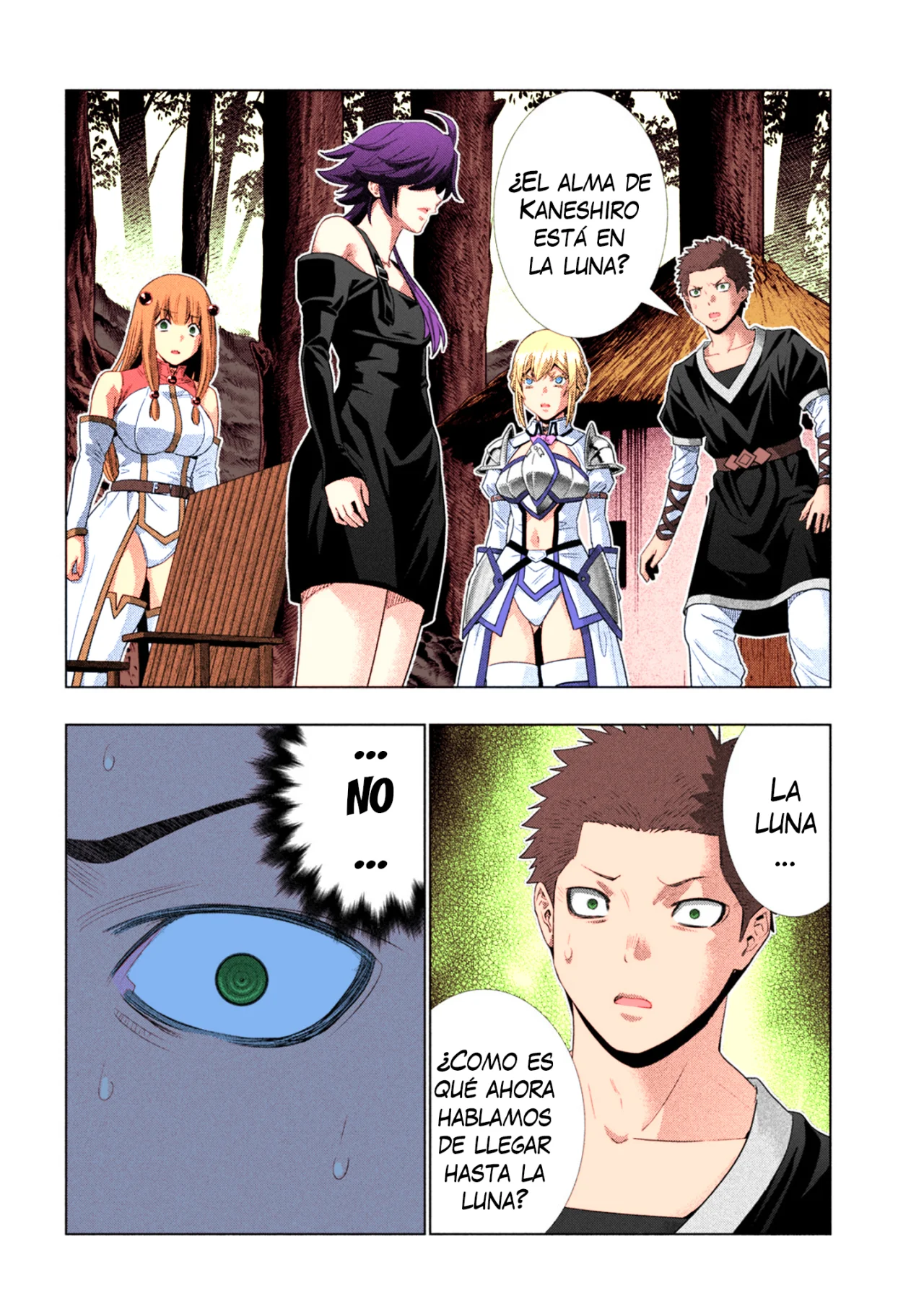 Parallel Paradise Capítulo 297.5 - Página 3