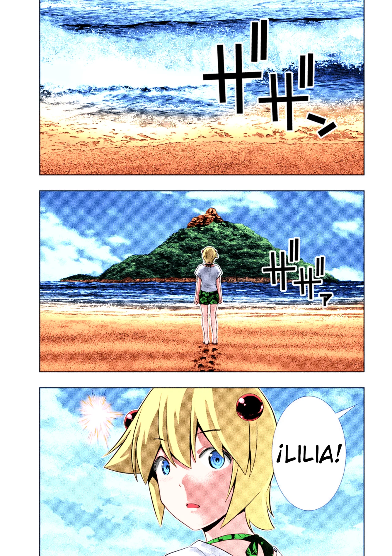 Parallel Paradise Capítulo 298.5 - Página 16