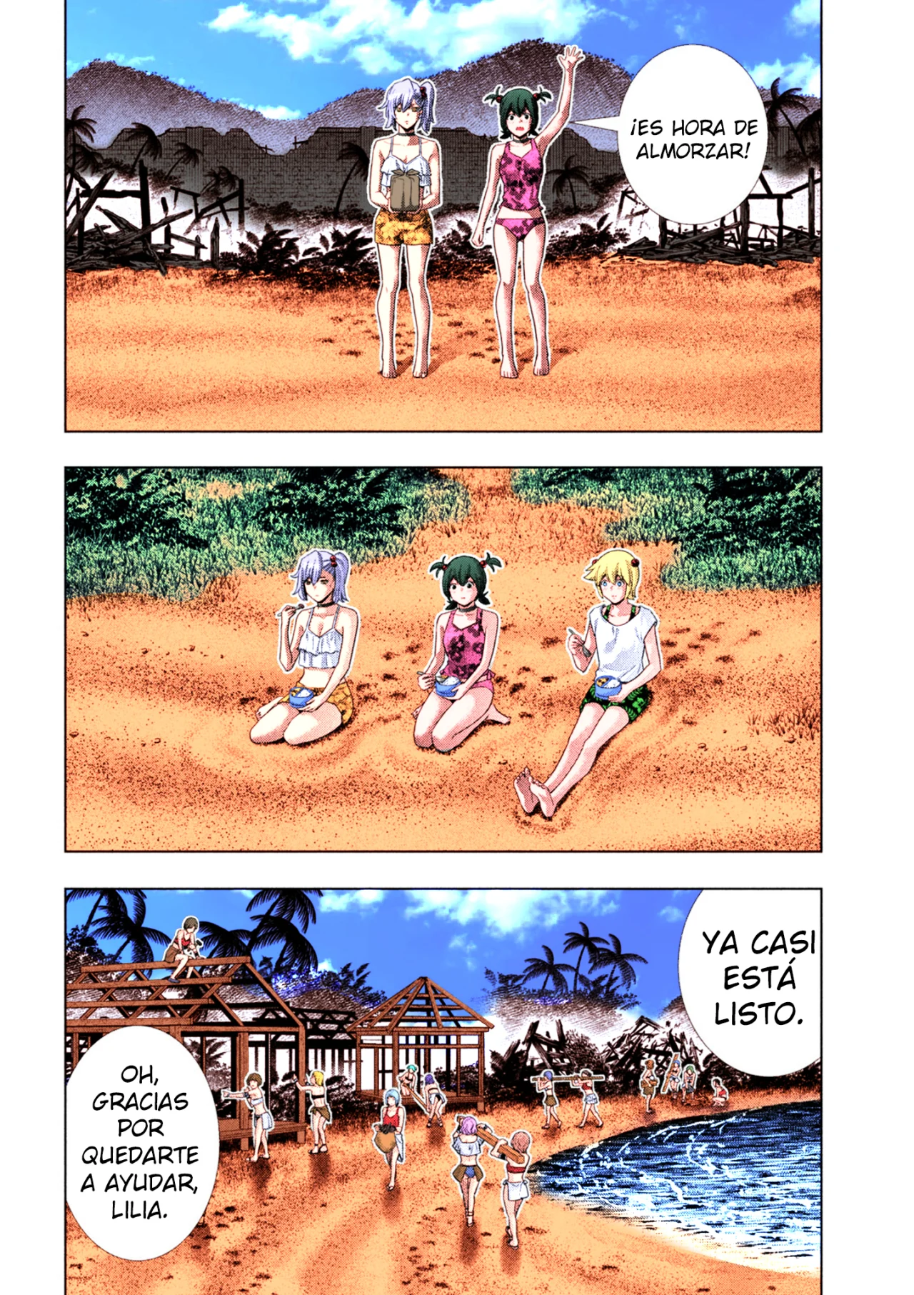 Parallel Paradise Capítulo 298.5 - Página 17