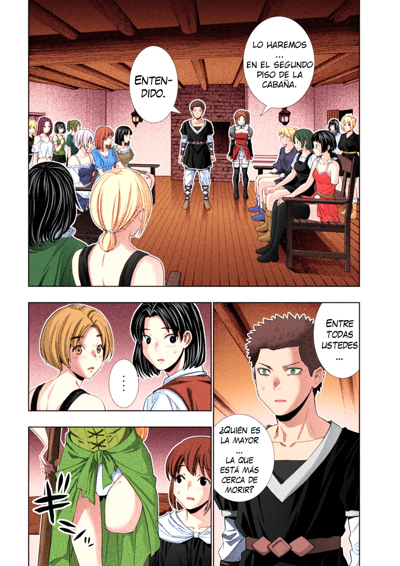 Parallel Paradise Capítulo 298.5 - Página 7