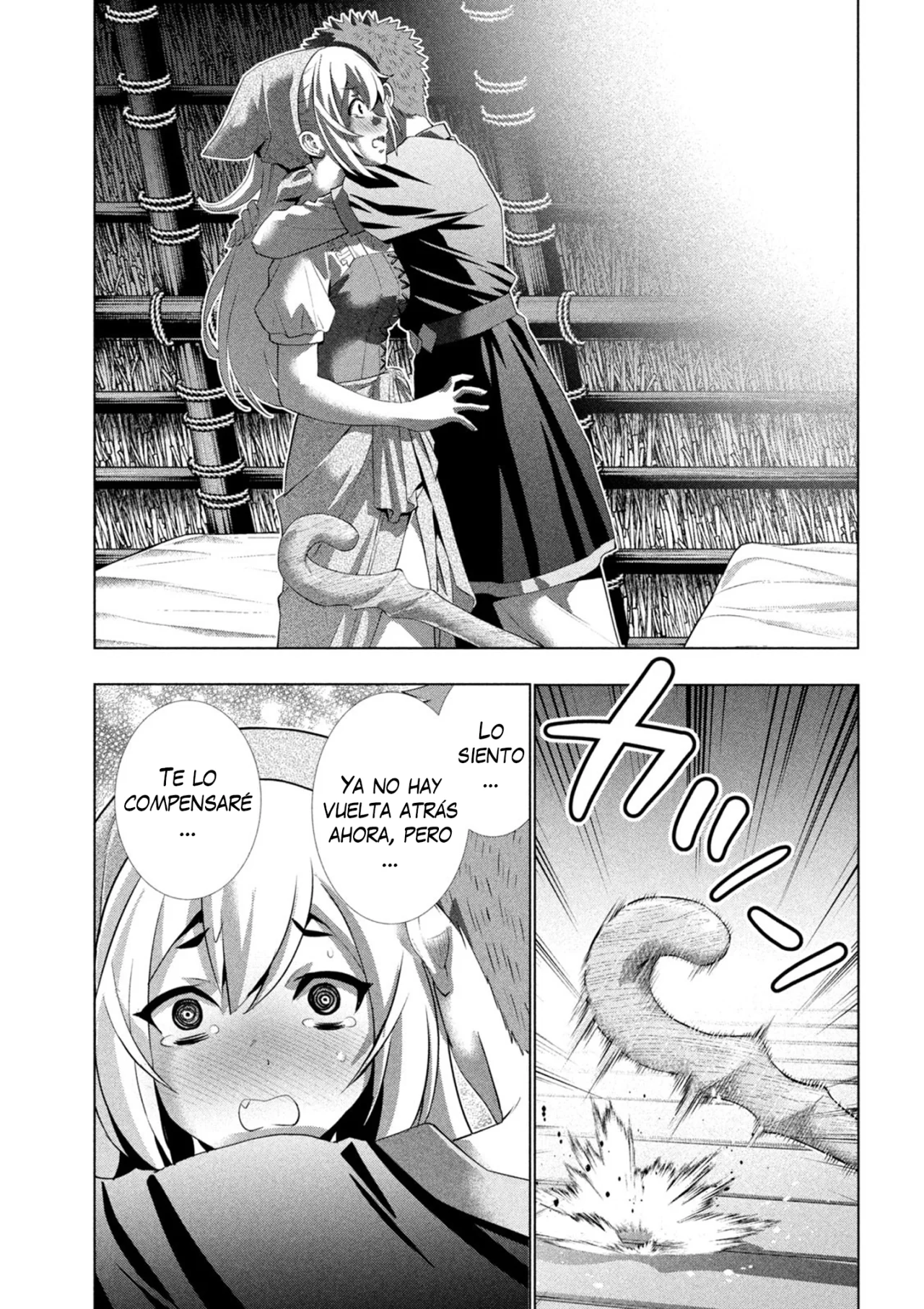 Parallel Paradise Capítulo 298 - Página 13