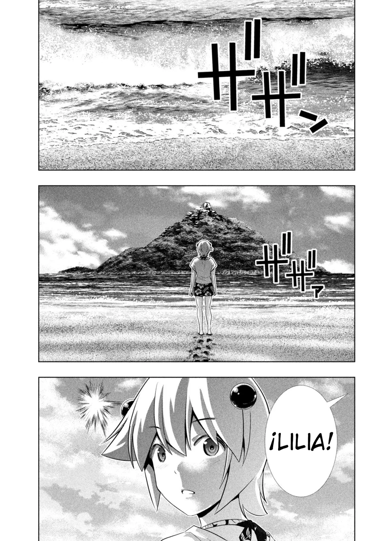 Parallel Paradise Capítulo 298 - Página 17