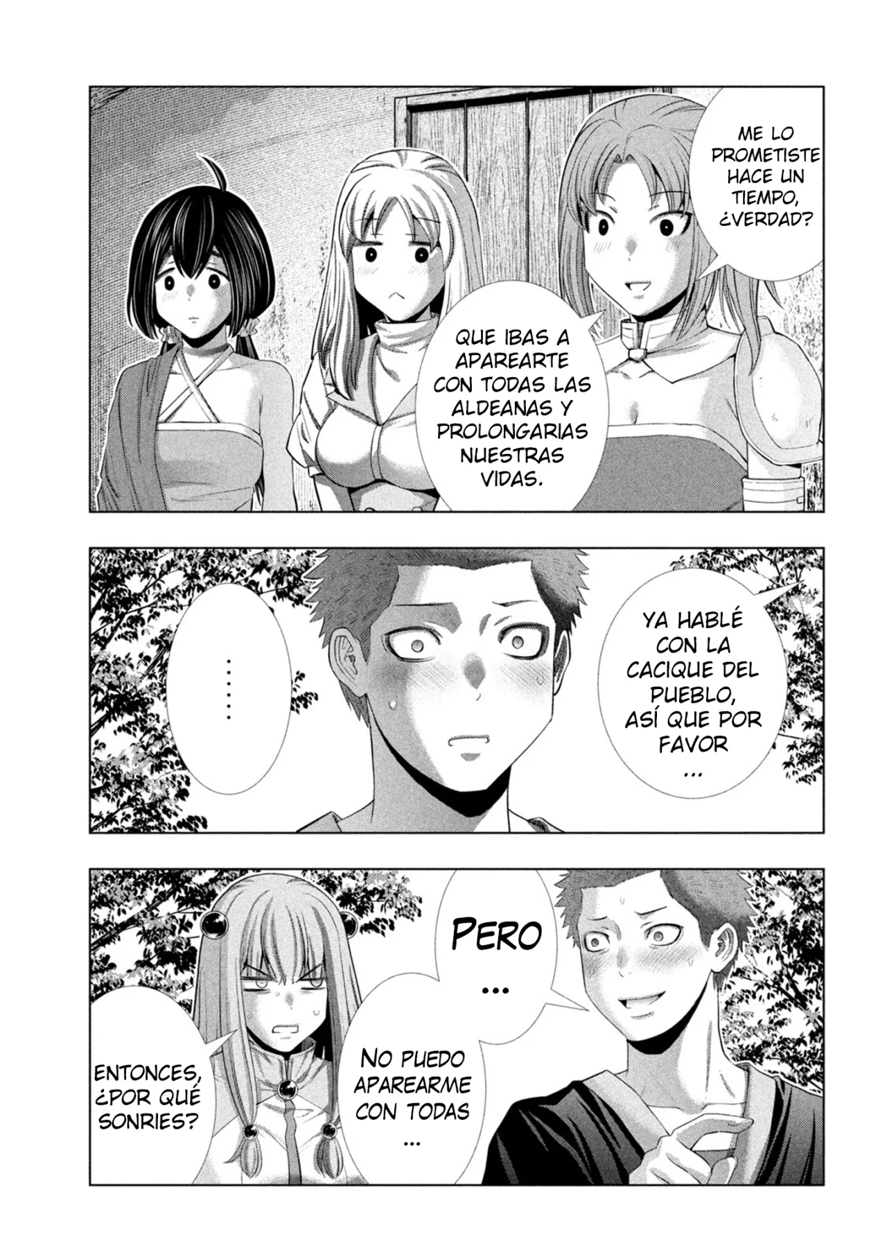 Parallel Paradise Capítulo 298 - Página 5