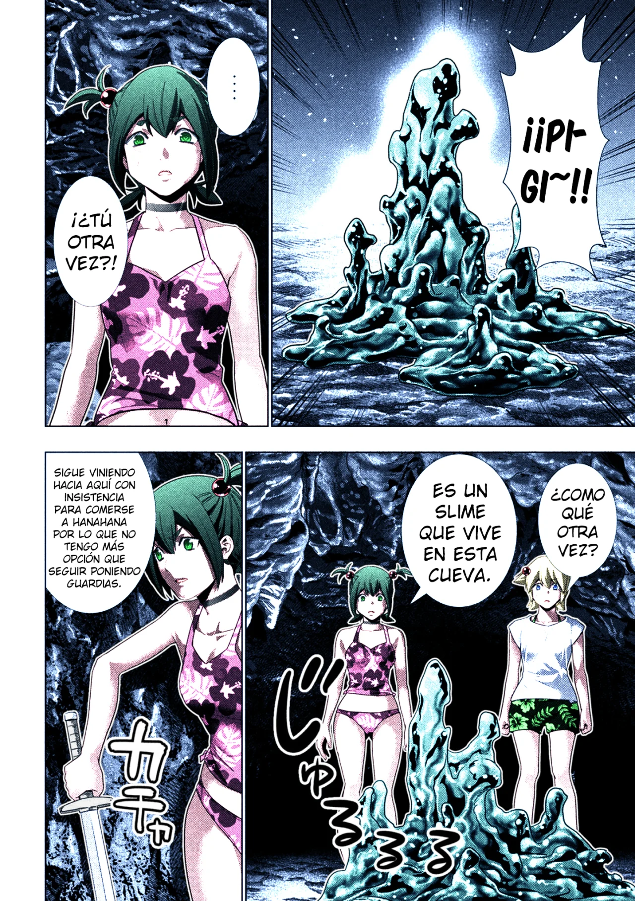 Parallel Paradise Capítulo 299.5 - Página 15