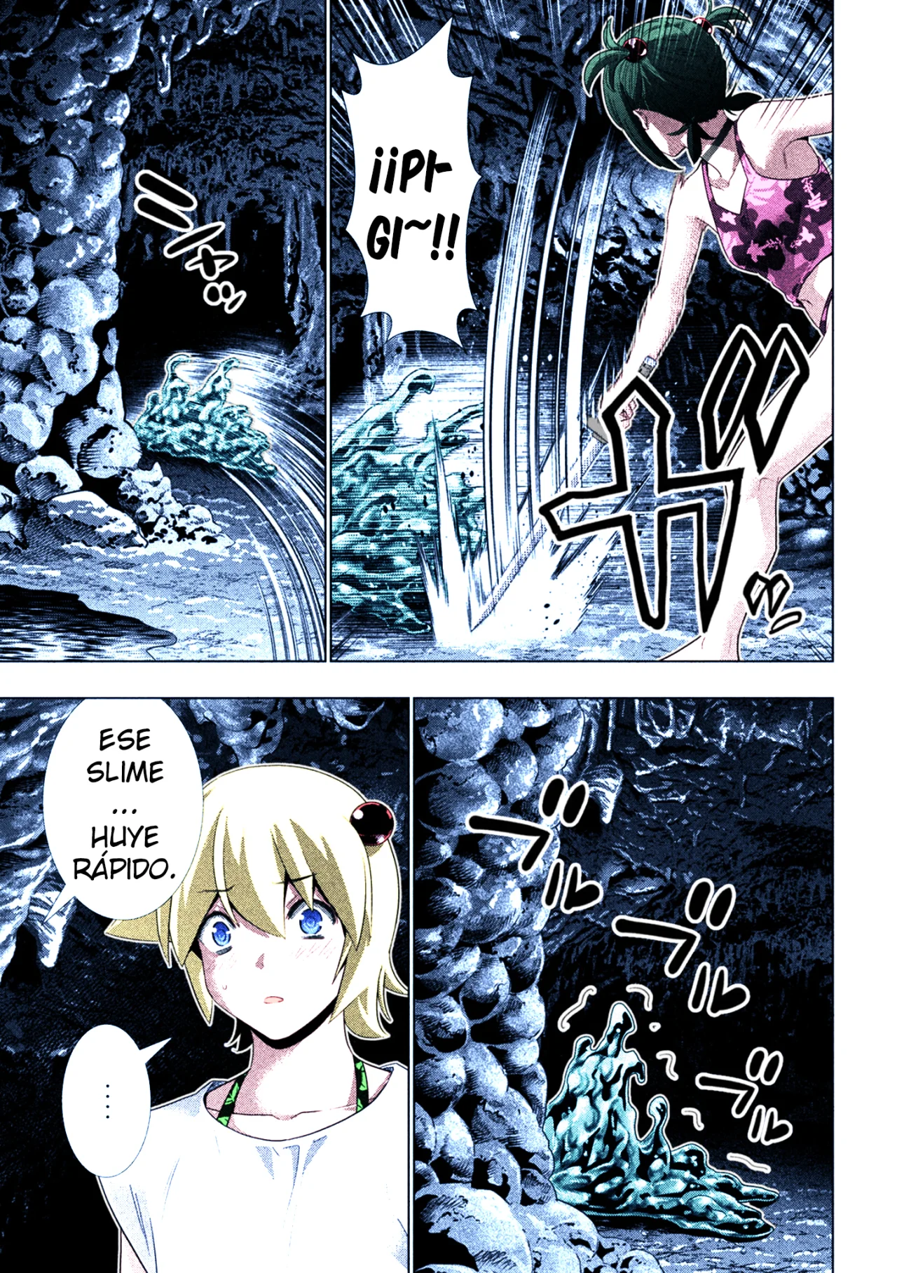 Parallel Paradise Capítulo 299.5 - Página 16