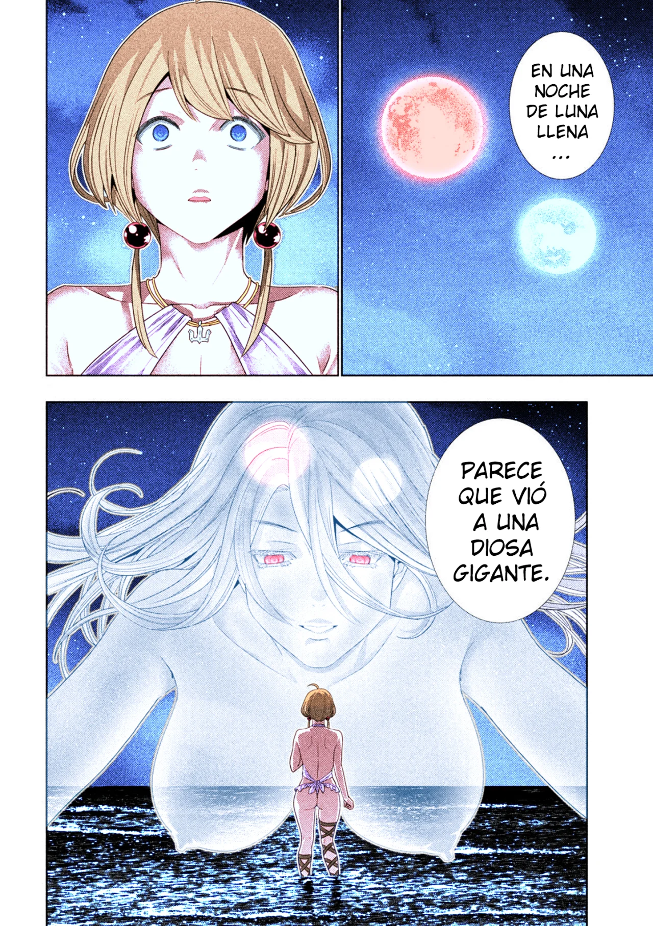 Parallel Paradise Capítulo 299.5 - Página 5