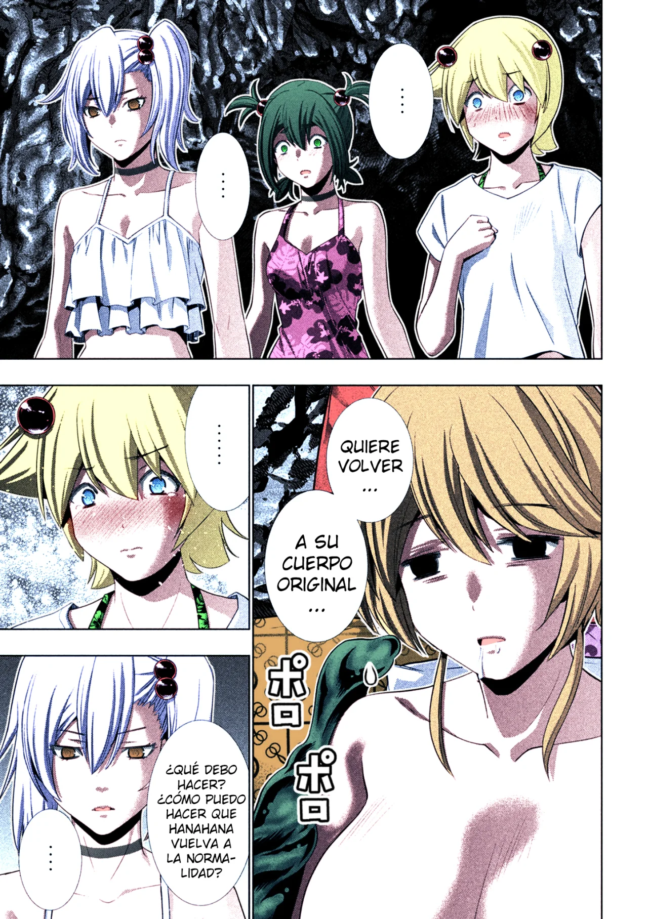 Parallel Paradise Capítulo 300.5 - Página 10