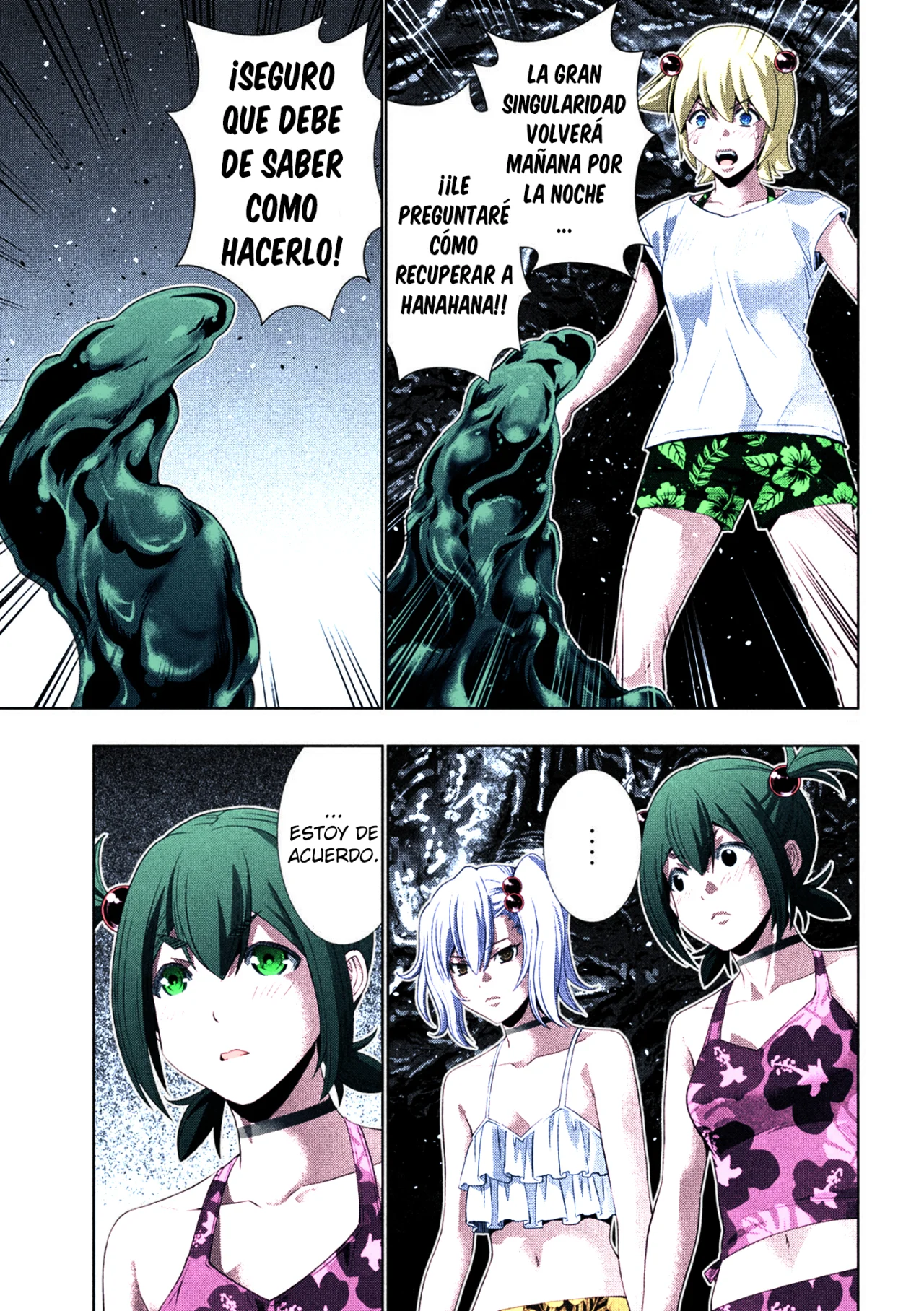 Parallel Paradise Capítulo 300.5 - Página 12