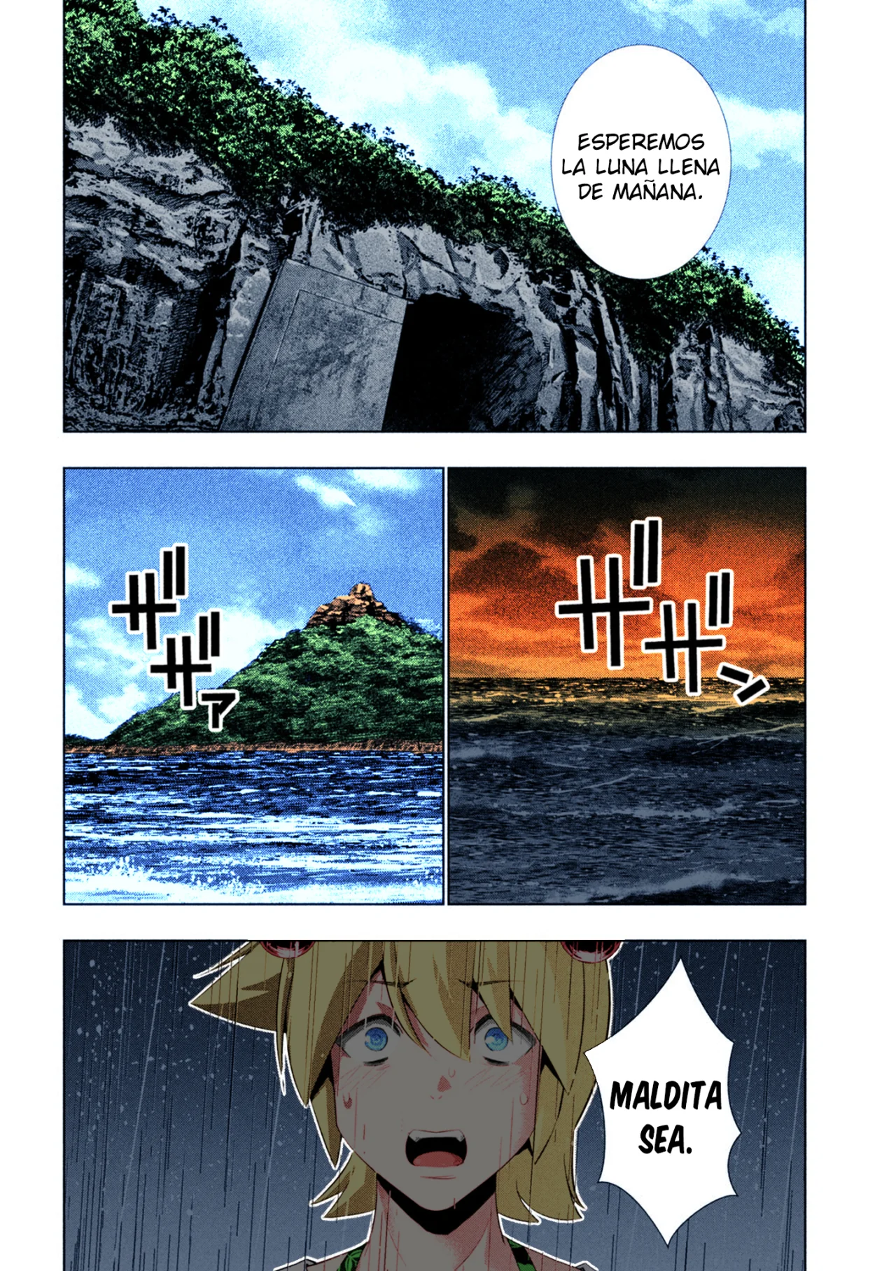 Parallel Paradise Capítulo 300.5 - Página 13