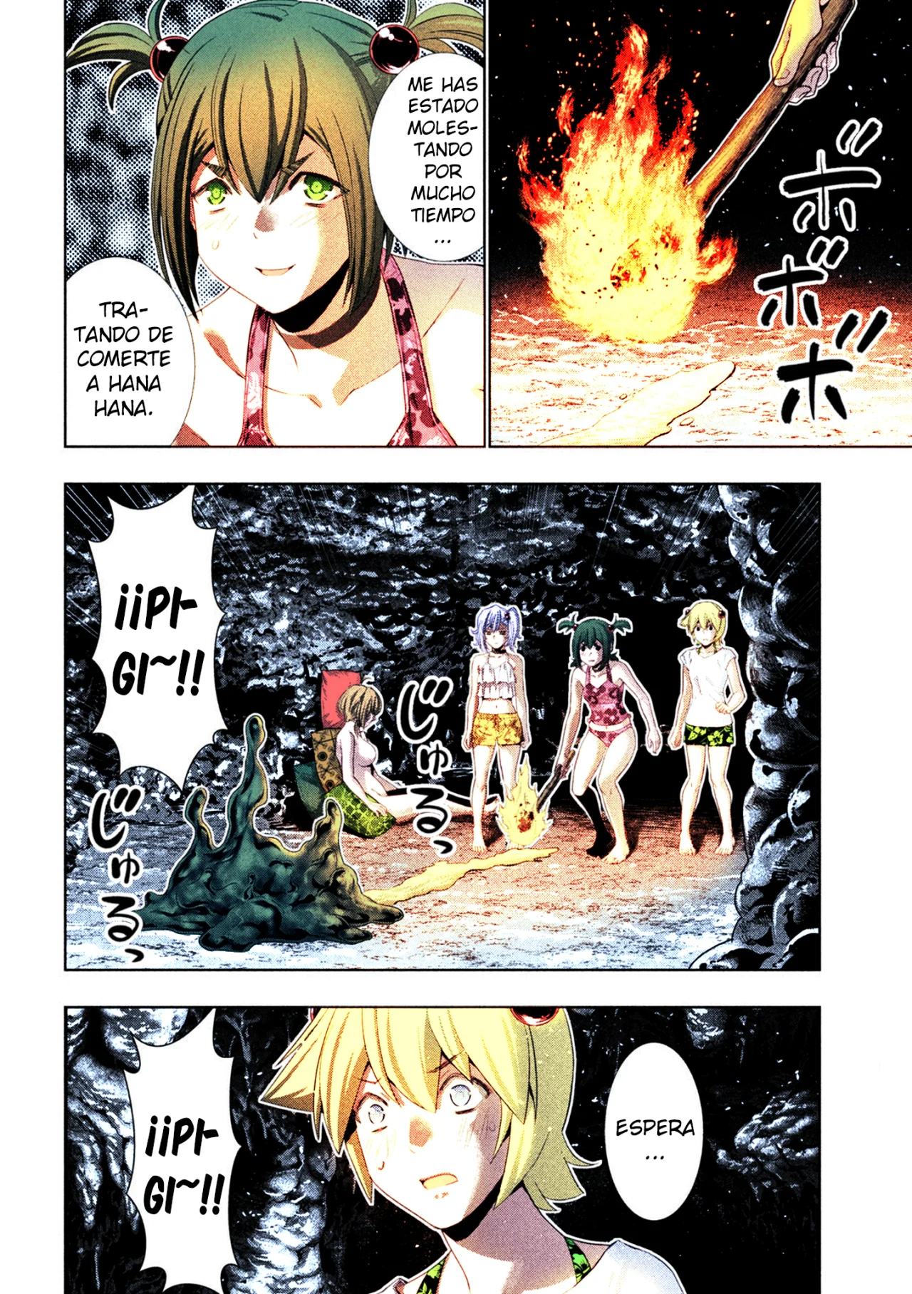 Parallel Paradise Capítulo 300.5 - Página 3