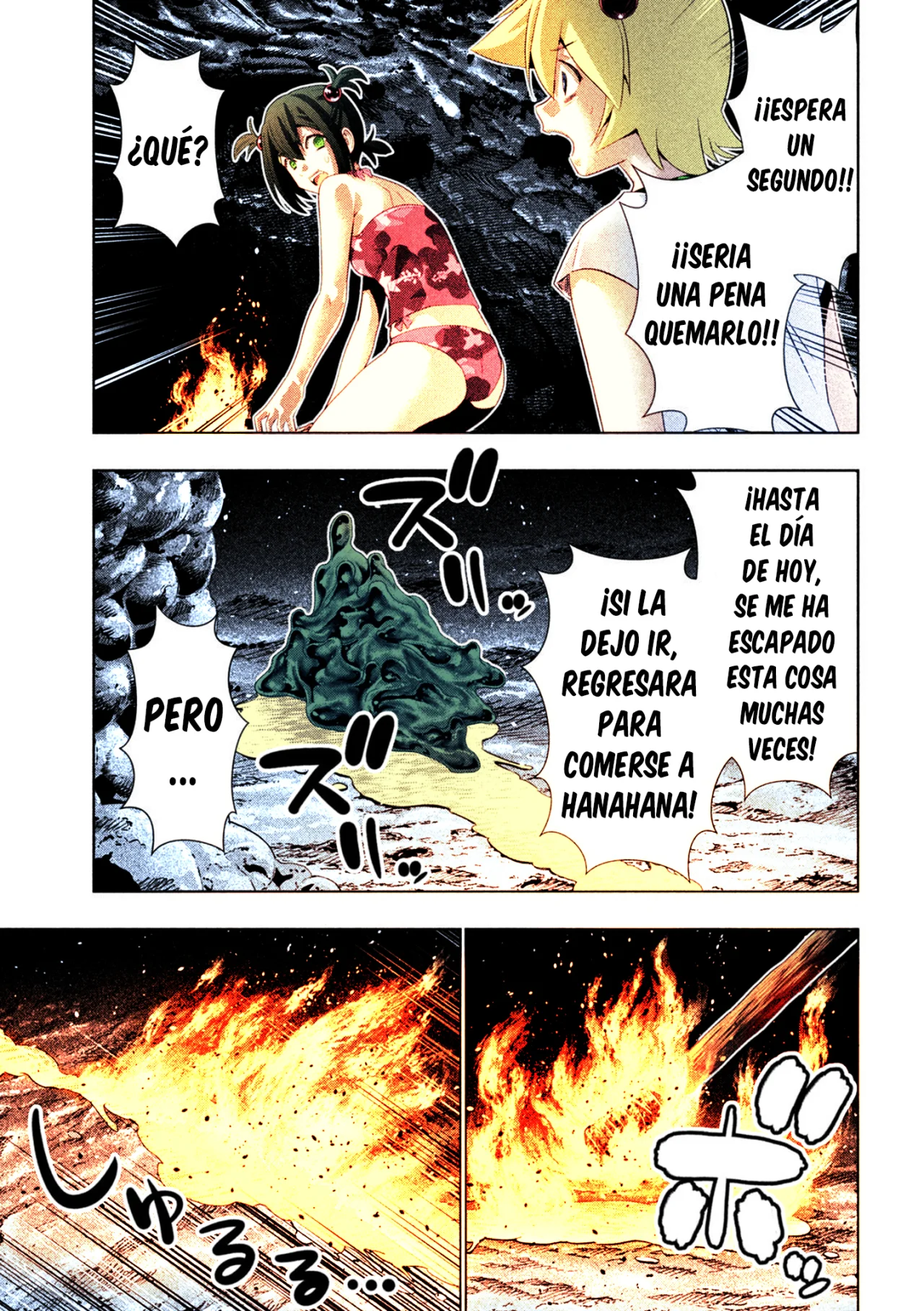 Parallel Paradise Capítulo 300.5 - Página 4